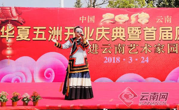 五洲家园房价信息,科技引领的未来生活新篇章