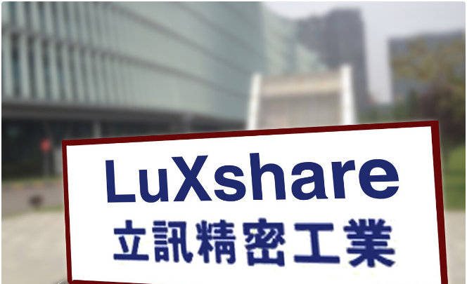 巨力股票,高科技重塑未来股市体验的力量之源