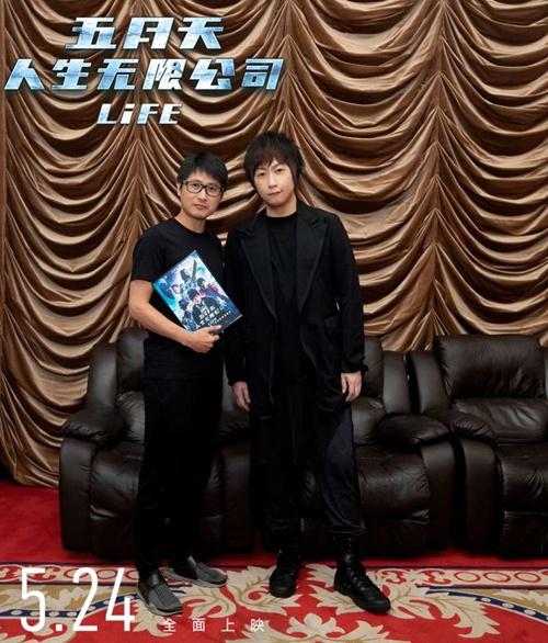 五月天在线电影,视听盛宴的启幕