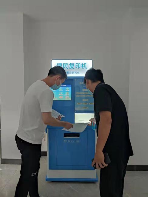 商丘LED显示屏维修 第246页
