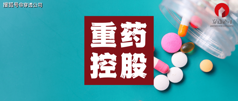 重药股份股票,友情背后的故事与股市动态