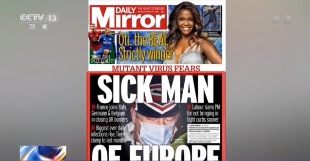 最新变异病毒引发全球挑战与观点争议,新的威胁与应对策略