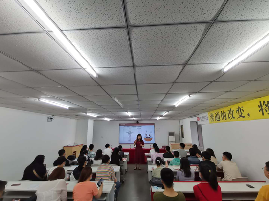 大连开发区最新职位招聘信息更新