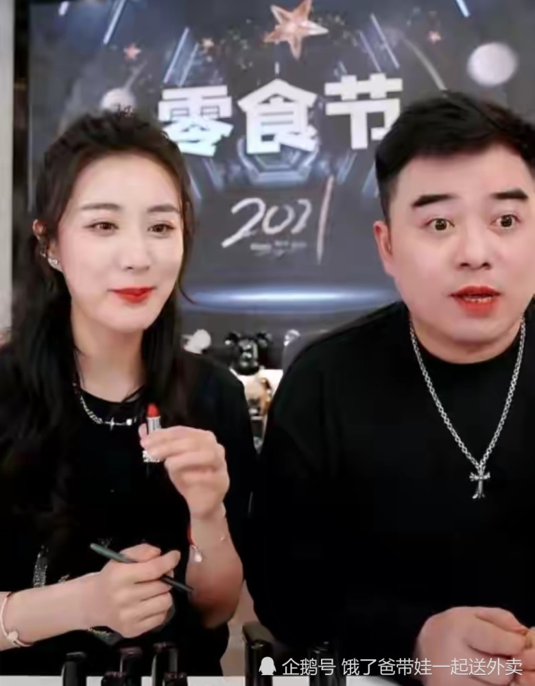 佩琦,演艺之路的闪耀之星