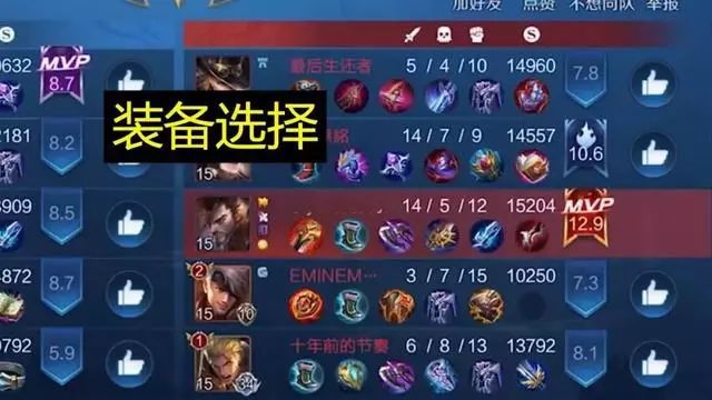 刀剑资讯速递,追溯荣耀与力量的时代地位,探寻刀剑的时代地位