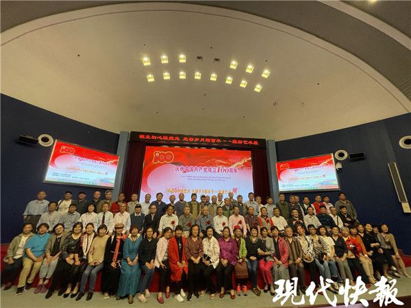 昌乐最新资讯,学习之光照亮自信之路