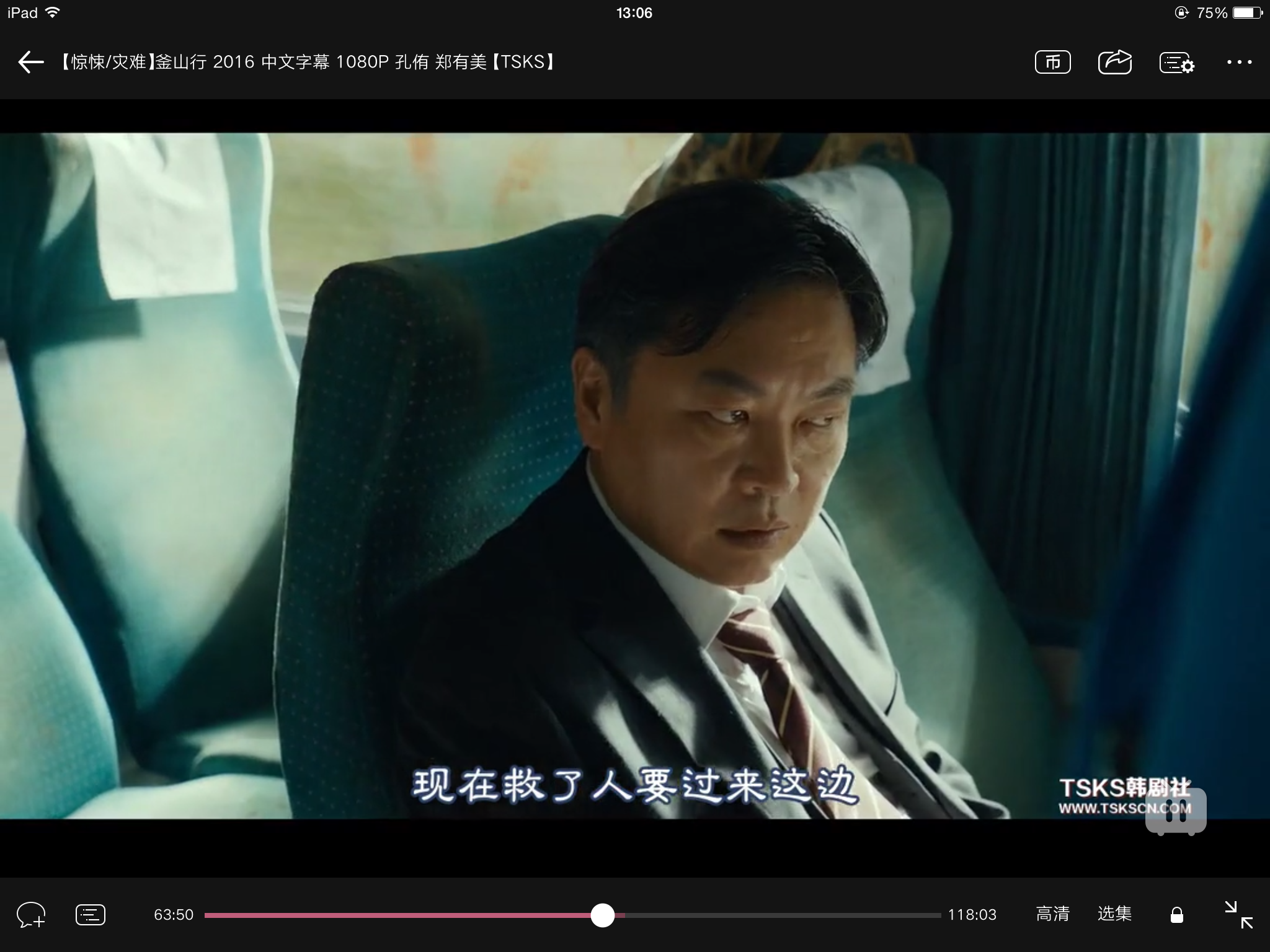 大妈电影,观看与欣赏电影的综合指南