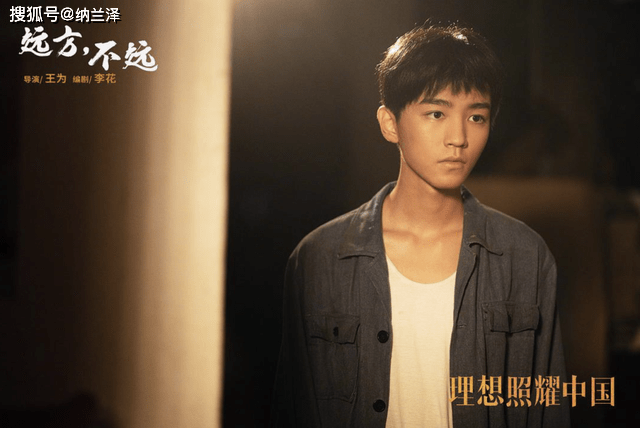 琛璐演员,星光璀璨,映时代之梦,闪耀演艺圈