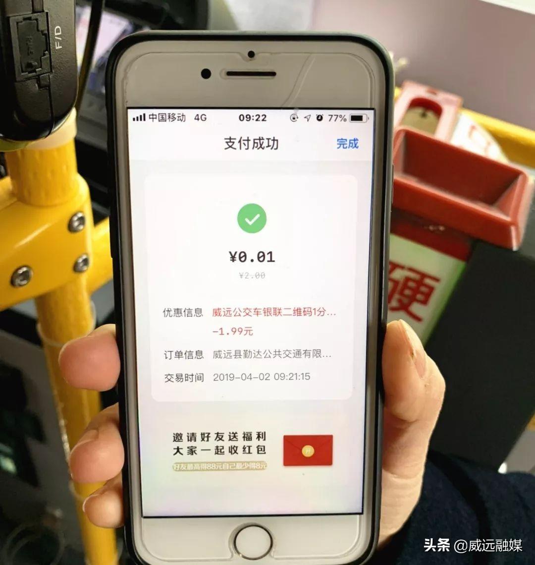 刘一秒最新讲座视频,探索人生智慧与价值追求的深层内涵