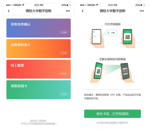最新QQ服务,数字生活新体验的打造者