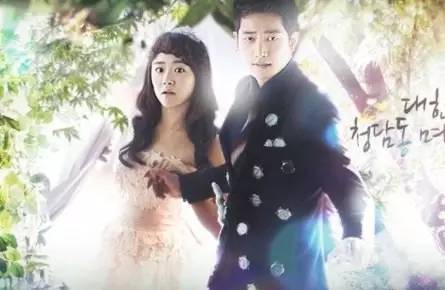 韩剧热门排行,自然美景之旅,探寻内心的宁静与平和