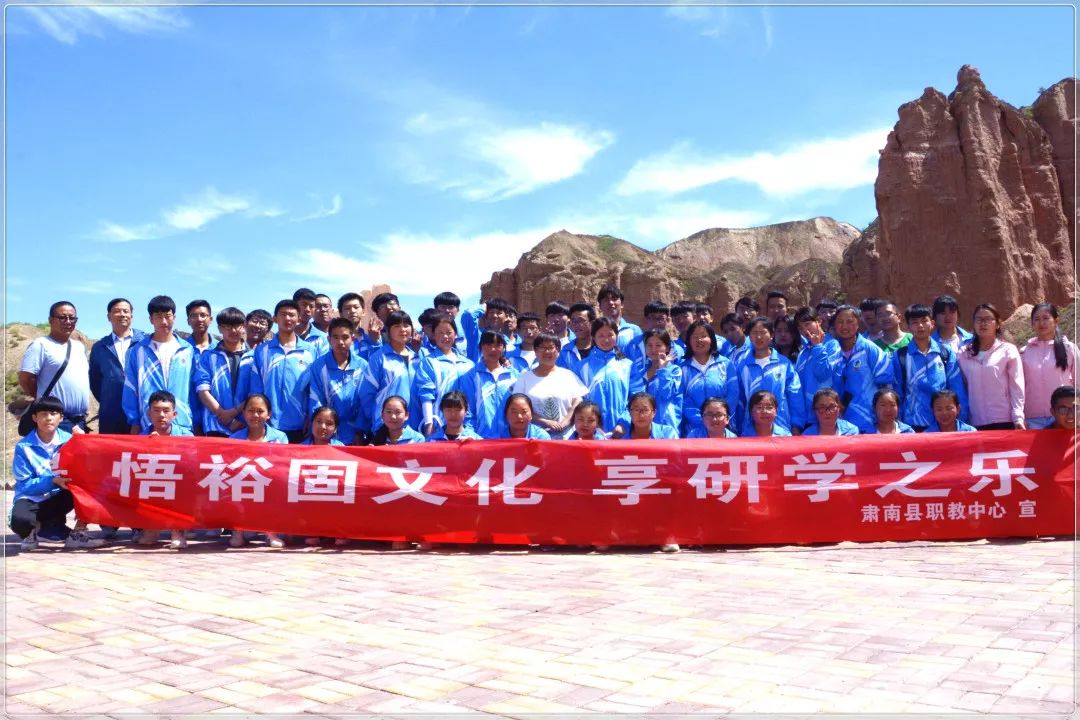 付跃钦新动态揭秘,与自然美景的亲密旅行之旅