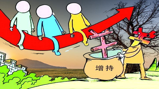 一文掌握股票省钱秘诀,如何降低交易成本📈🚀