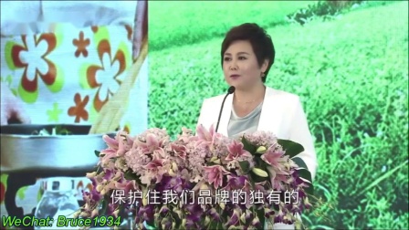 袁玫,在自然怀抱中寻内心宁静与力量的演员之路