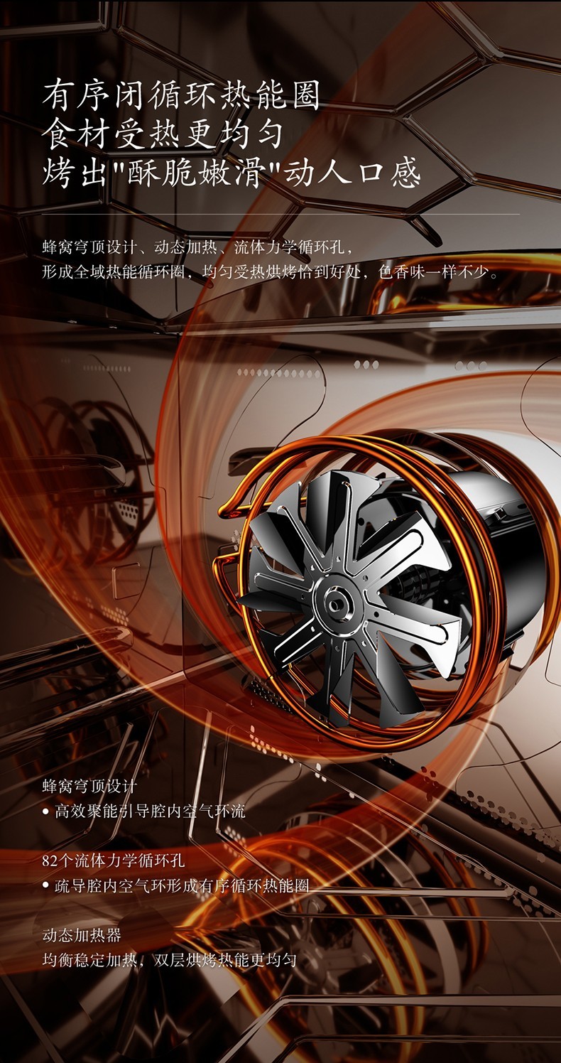 动漫世界的高科技产品全景展示