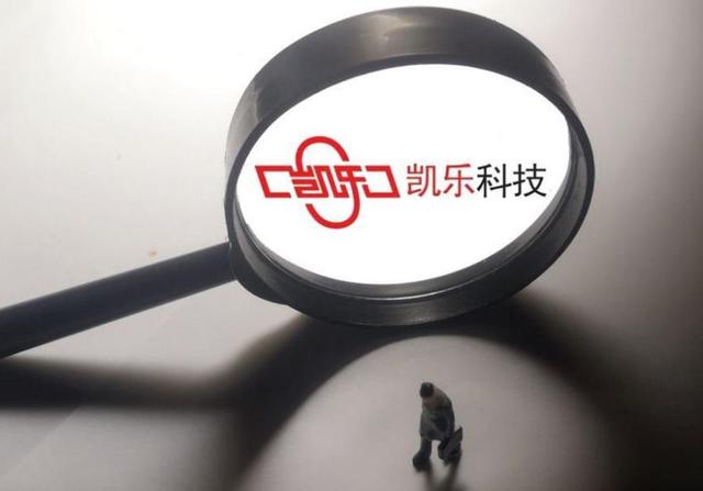 凯乐科技最新动态揭秘,小巷中的隐藏瑰宝