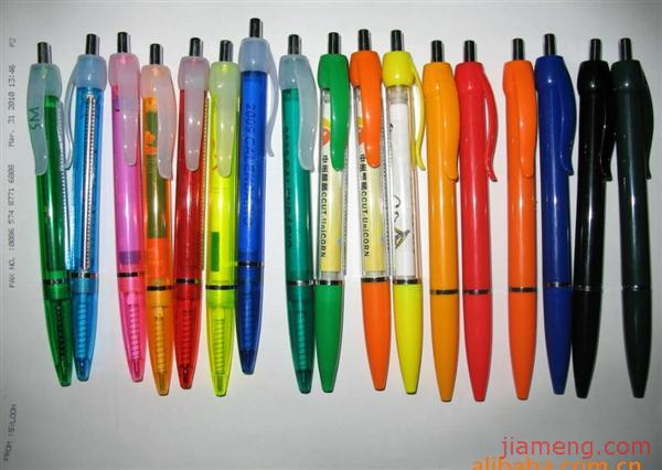 划线价格,一笔勾画出的自信与成就感之路