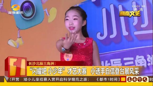 长沙美足比赛冠军的秘诀，一步步教你如何赢得荣耀之路