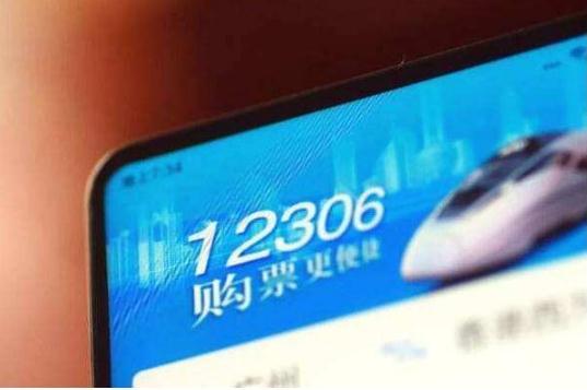 买入股票手续费详解,科普、实战全面解读