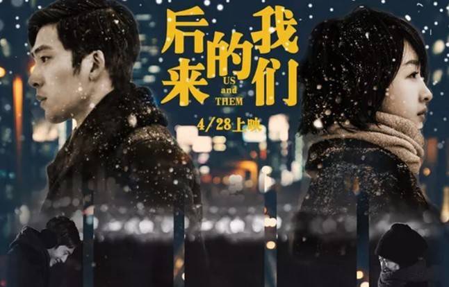 何炅导演的电影,巷弄深处的影像之旅