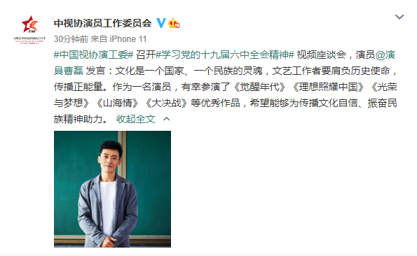 陈姓演员学习与成长指南,从演艺之路到自我提升全攻略