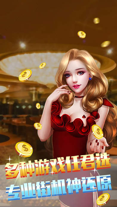 商丘LED显示屏维修 第236页