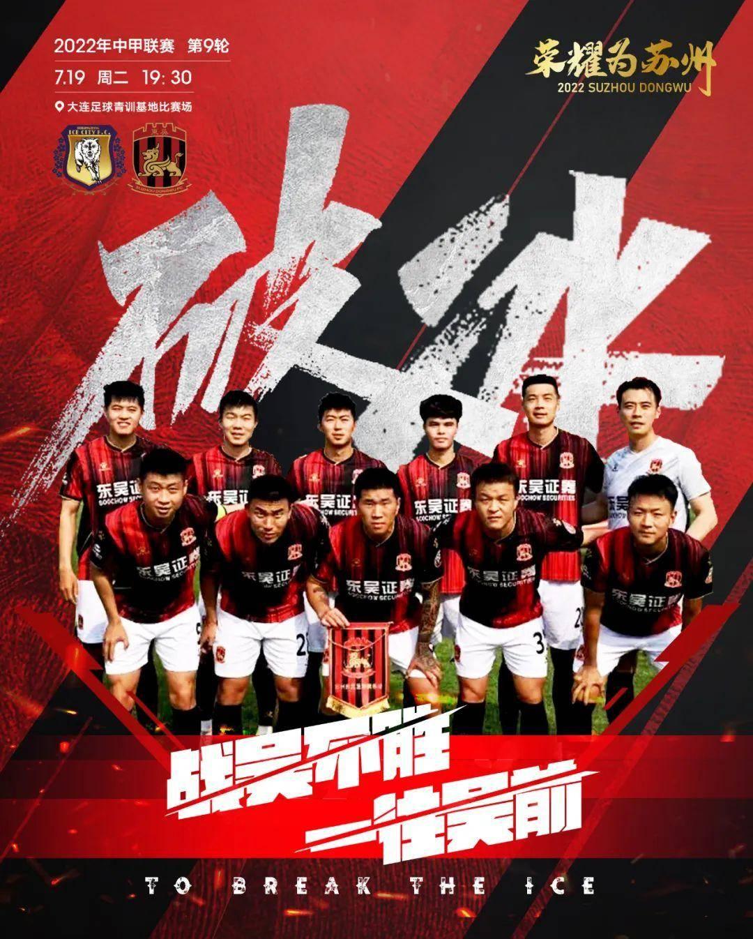 苏州市新任干部名单详解,查询步骤指南(适用于初学者与进阶用户)