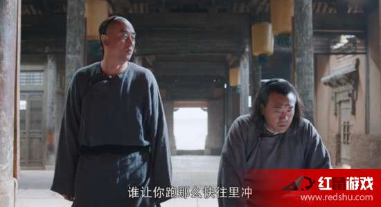 白嘉轩最新观点论述解析