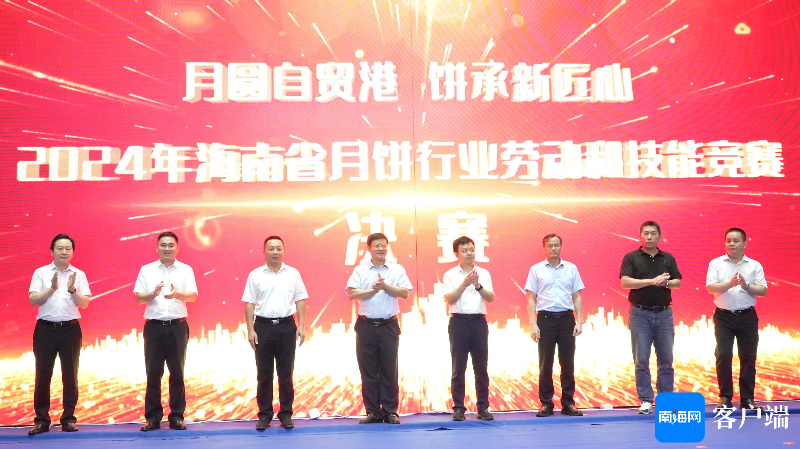 技艺比拼与传承荣光,和面大赛的较量