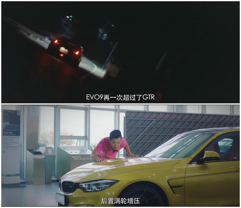 日本赛车动漫,热血与速度的完美交织