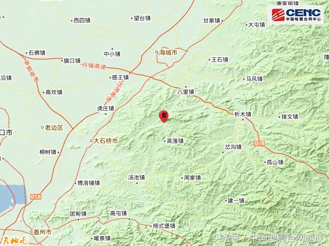 鞍山地震最新动态2017,全面指南了解地震信息