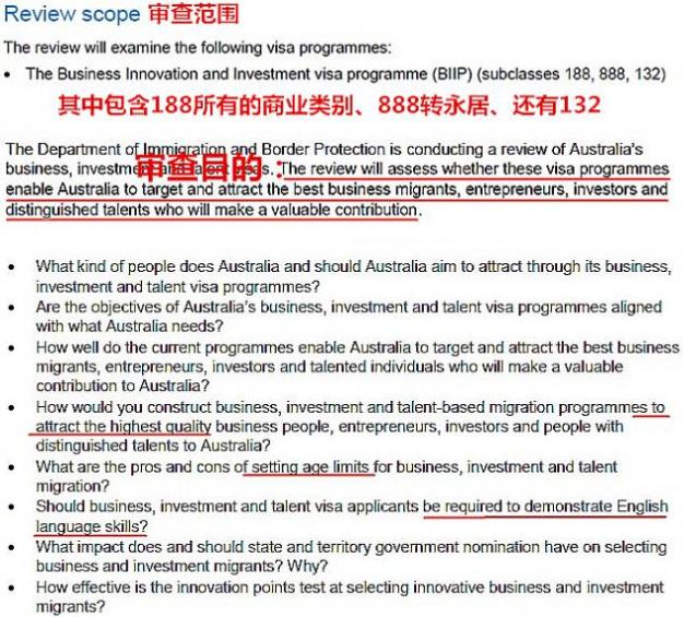 商丘LED显示屏维修 第234页