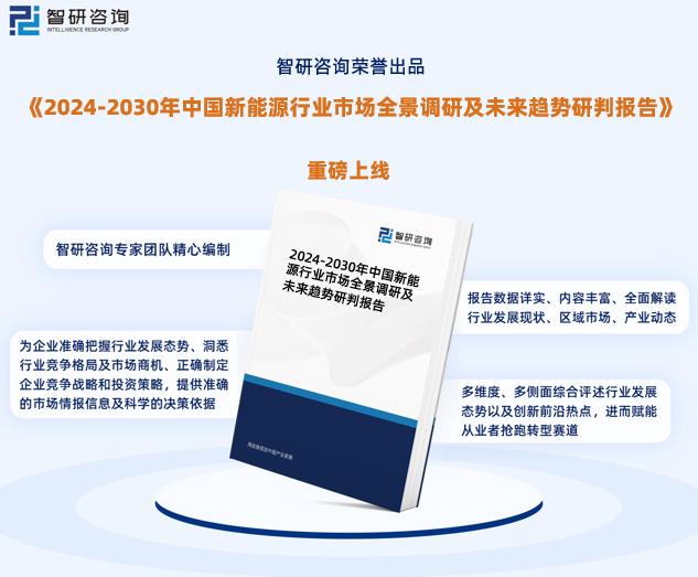 第812页