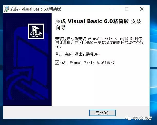 VB最新版揭秘,你不可错过的更新亮点!