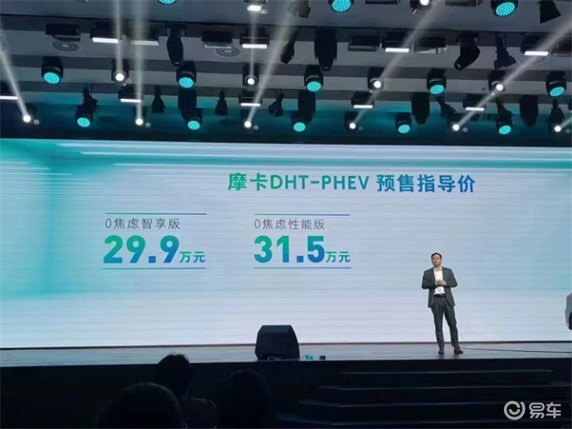 林凯城科技革新引领未来生活潮流的最新资讯