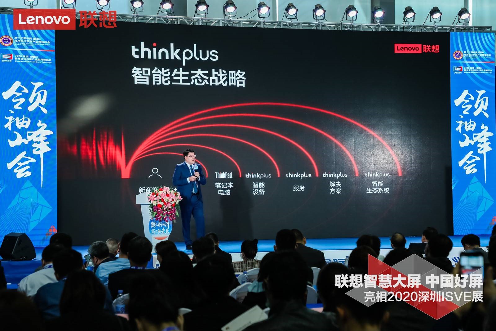 林凯城科技革新引领未来生活潮流的最新资讯