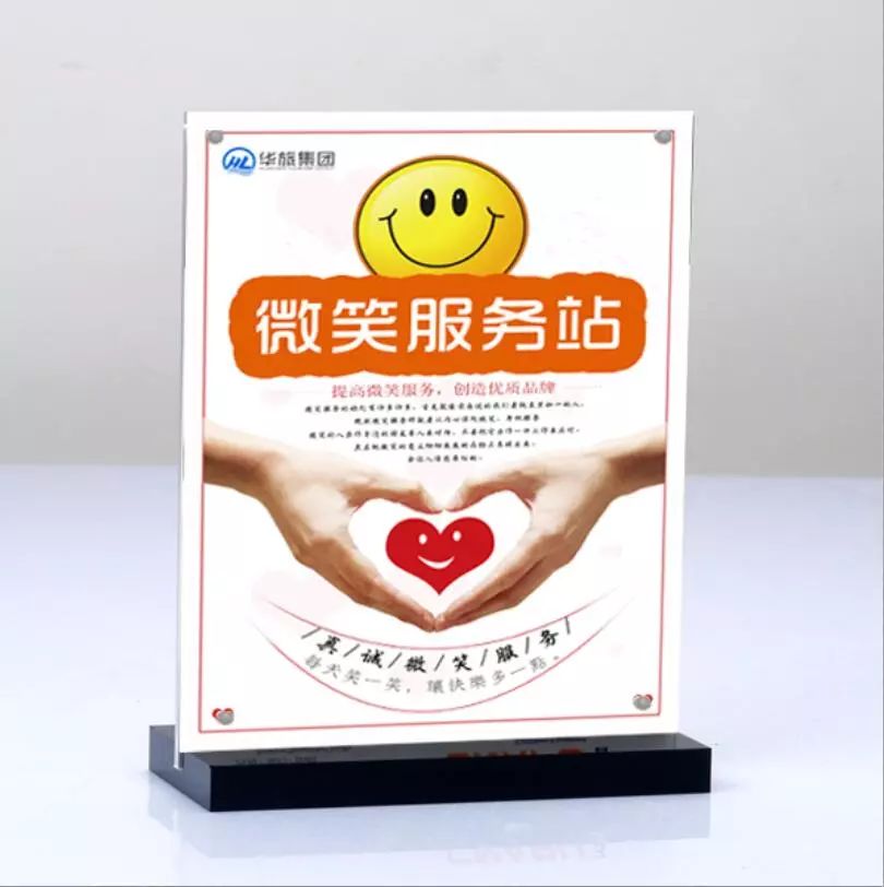 四川华地祝冰最新动态,探索华地集团的新征程与新进展进展揭秘