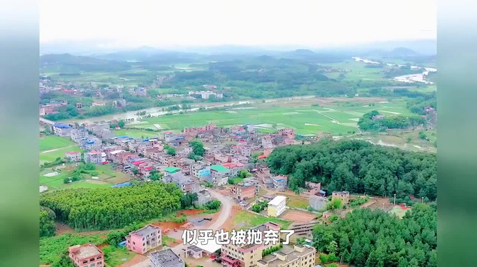 渭源县城最新整体规划揭秘,小巷风情与隐藏瑰宝的探寻之旅