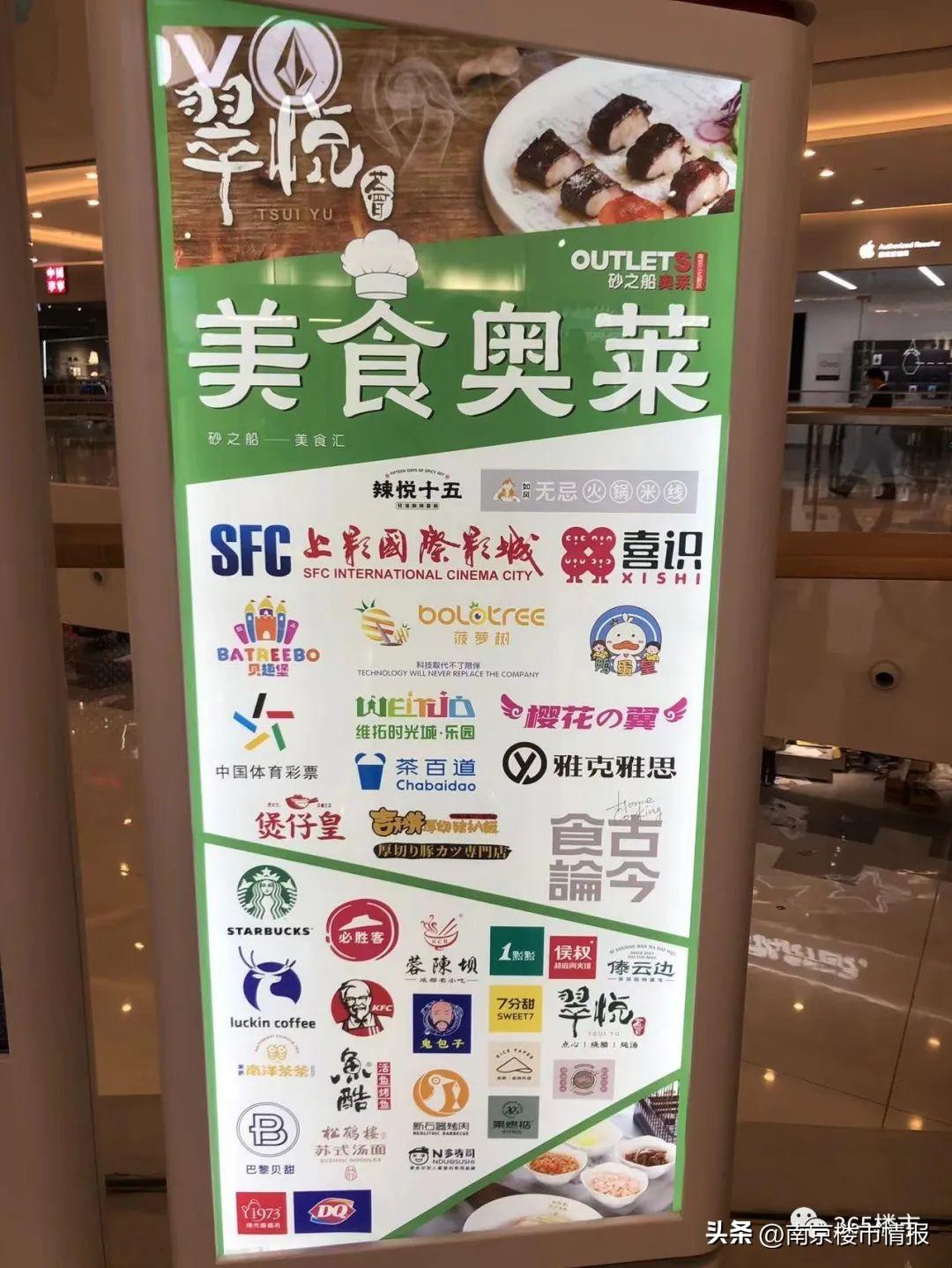 南京砂之船近期活动,爱与陪伴的温馨之旅之旅探秘