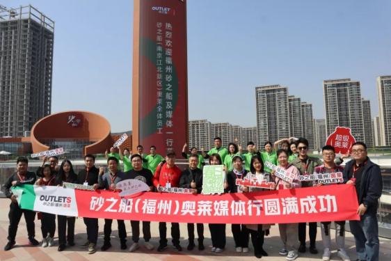 南京砂之船近期活动,爱与陪伴的温馨之旅之旅探秘