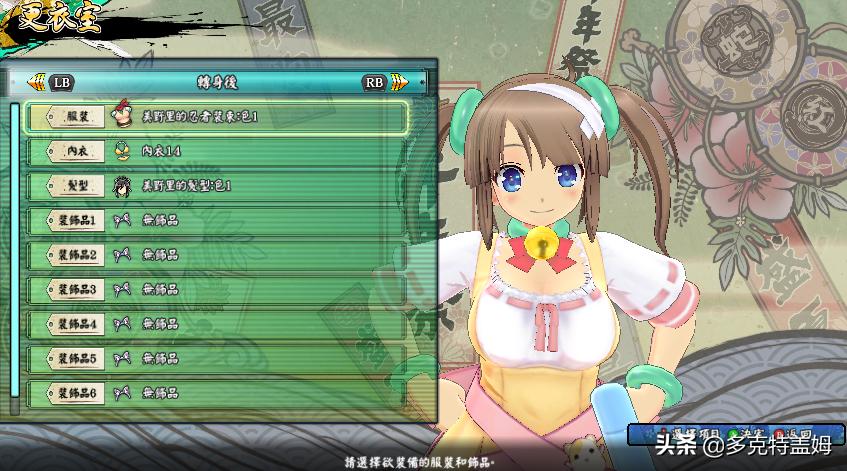 探索最新福利动态,引领时代潮流的福利社更新速递