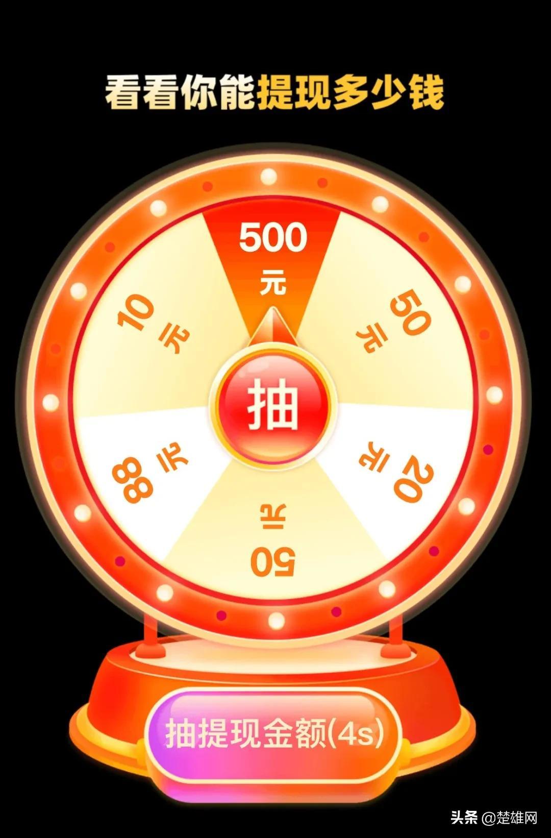 探索最新福利动态,引领时代潮流的福利社更新速递