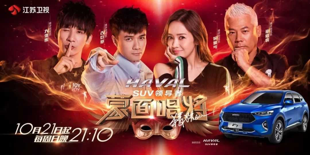 最新网游音乐盘点,科技之音,点燃生活激情之火