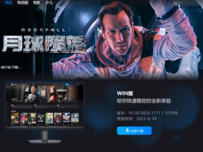 最新网游音乐盘点,科技之音,点燃生活激情之火