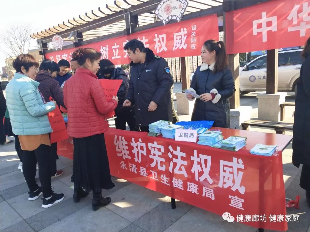 迁安资讯速递最新消息更新