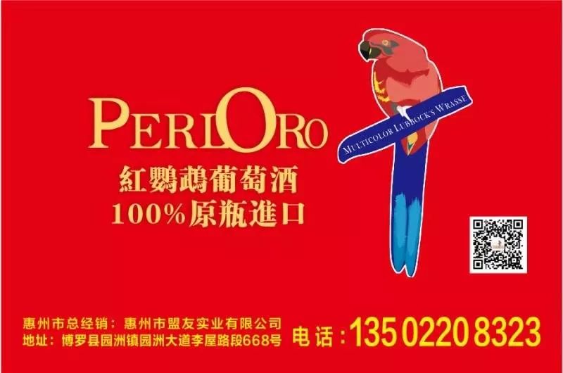 精彩赛事不容错过,今晚比赛全攻略