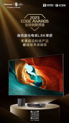 星辰电视破解版,励志之路,探寻无限可能的故事