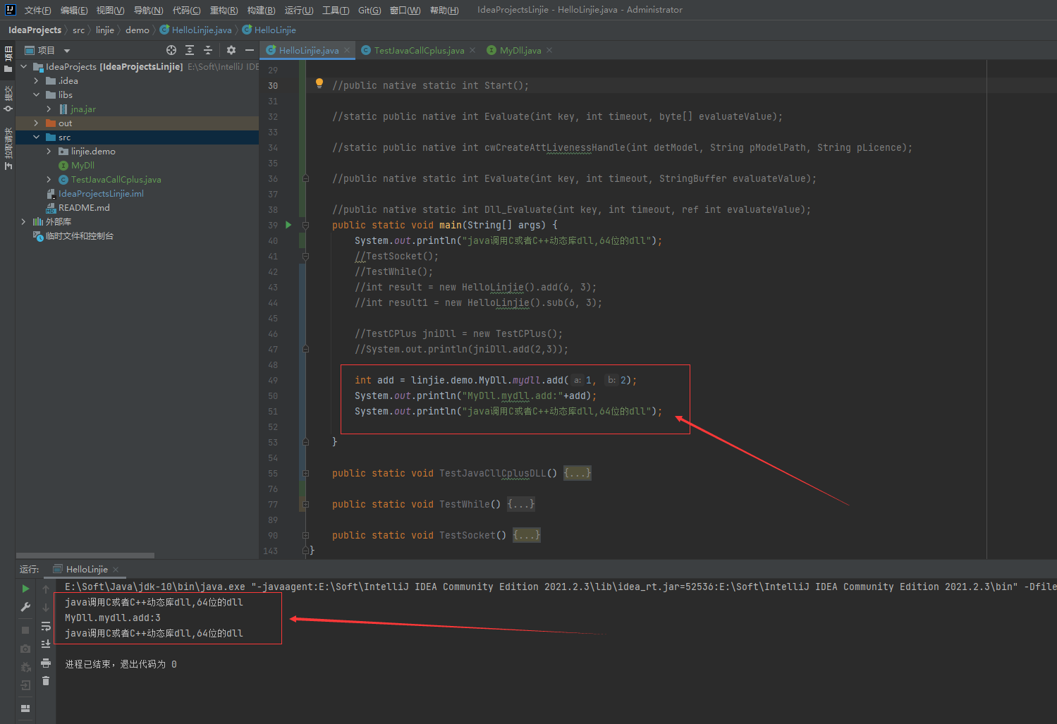 石柱疫情动态,深入分析及个人立场观察