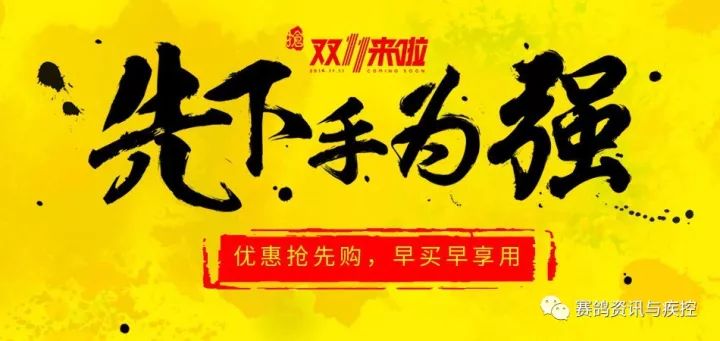 小红书爆款推荐噗比赛,一场不容错过的时尚盛宴!