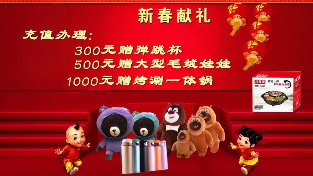 小红书爆款推荐噗比赛,一场不容错过的时尚盛宴!